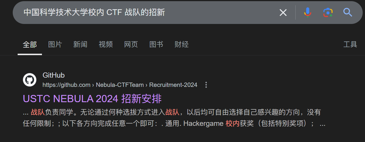 image-20241109131916529